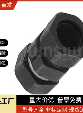 CPN6 CPN7 CPN8 CPN9 CPN10 CPN11 CPN12 CPN14联轴器