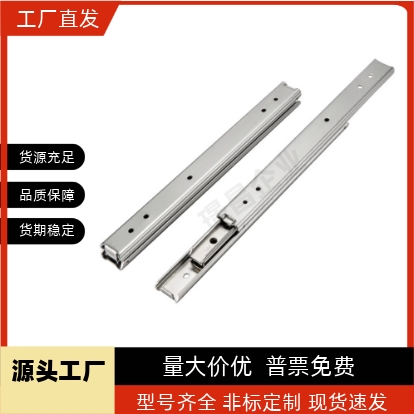 线性滑轨SRR3612/3614/3616/3618/3620/3622/3624/SSRXC2718