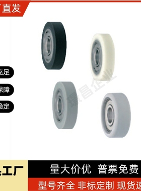 UMSW3-10  UMSW6-203-12  4-13  4-16 5-16 5-20  3-10  3-12轴承