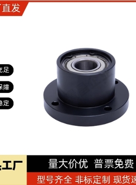 轴承座组件BGFRBB BGFRB BAFRB SBAFRB SBGFRB BFP31 32 33 34 36