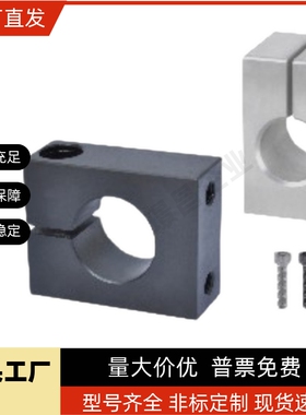 底座安装型导向轴支座 GEF01 GEF02 GEF0610 12 16 20 25