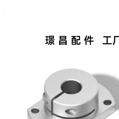方型导向轴支座开口光轴 固定座STHWSB SSTHWSL STHWSBL12/16/20/