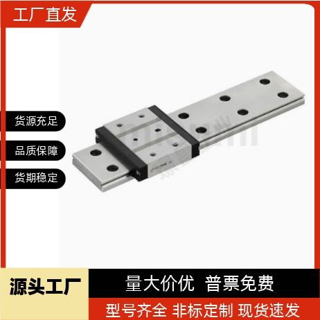 微型直线导轨SSEBWN SSE2BWN  SSEBWNL  SSE2BWNL9 12 14 16-