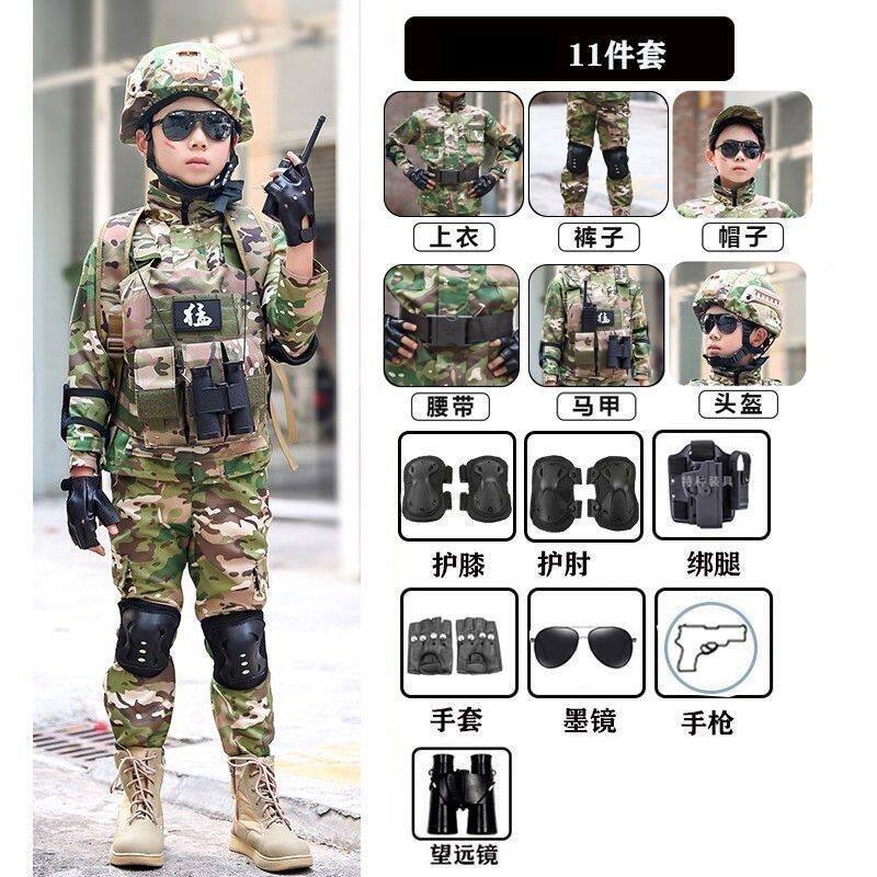 儿童迷彩服套装男童女孩夏令营中小学生军训服装幼儿园迷彩演出服