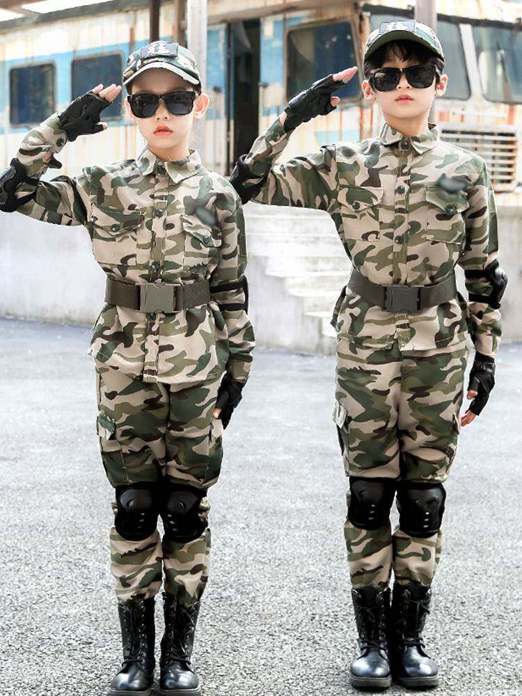 儿童迷彩服男女童特种兵套装警装长袖小学生军训夏令营演出服春秋