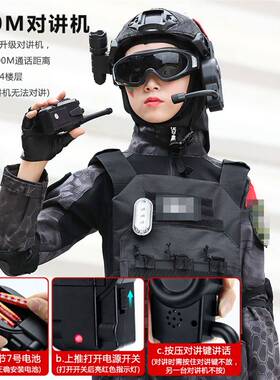 儿童吃鸡二级头盔mich2000战术青少年CS野战户外礼物防护拓展训练