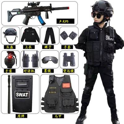 儿童警服特种兵装备全套男童军装特警服幼儿园小孩当兵衣服演出服