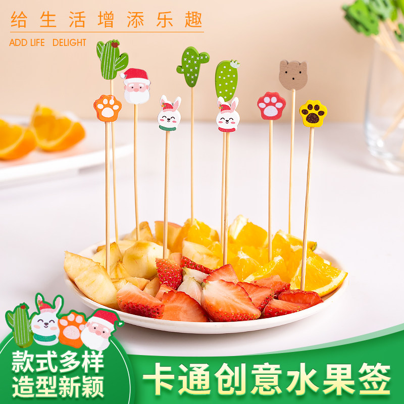 一次性竹签冰糖葫芦签子汉堡甜品鸡尾酒签过年聚会装饰艺术水果签,餐饮具,水果叉/水果签,淘宝优惠券,粉丝福利购,淘宝优惠卷