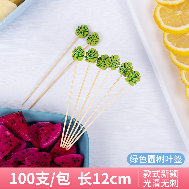 一次性水果叉果盘插水果叉创意竹签点心寿司汉堡鸡尾酒装饰艺术签|ruв категории посуда, посуда, фрукты вилка/фрукты подписать - от Buy2taobao.com для оказания профессиональной услуги покупки агента Taobao