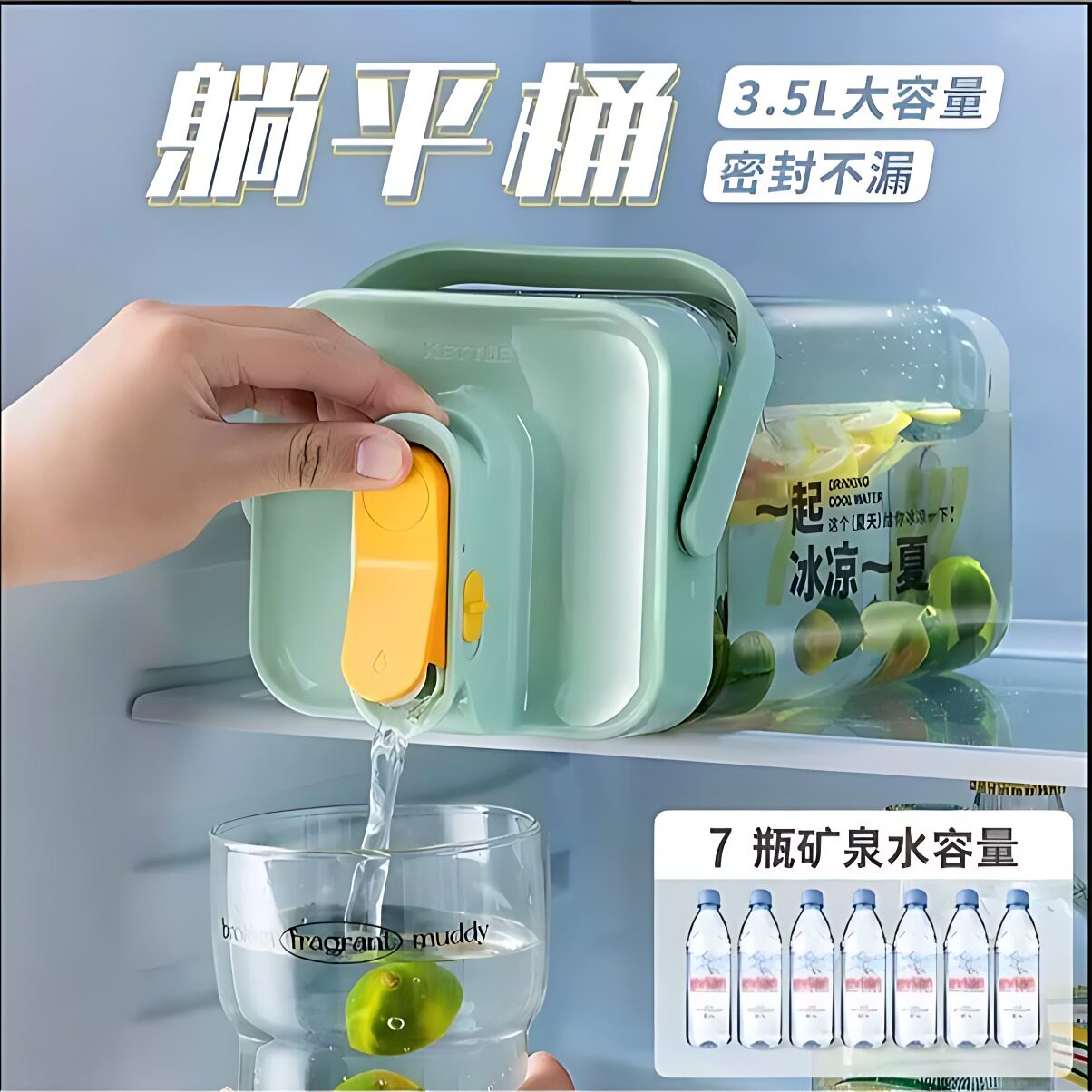 多巴胺冷水壶家用夏天冰箱带龙头
