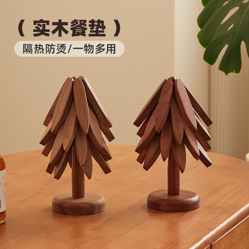 百年树龄乌檀木隔热垫餐桌高级摆件创意圣诞树型餐垫防烫耐高温垫