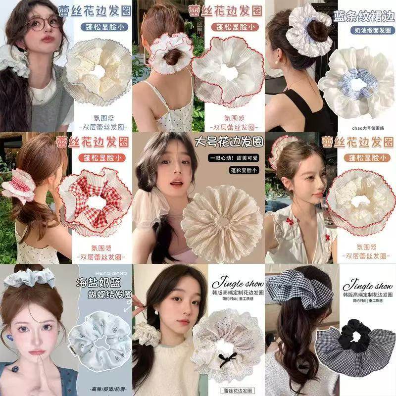 SWW/重工特大号复古蕾丝发圈花边气质手工红色显瘦时尚法式发圈