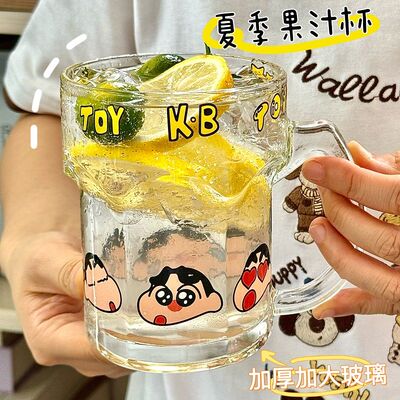 新款蜡笔小新印花玻璃杯ins美乐蒂曲曲把手杯卡通水杯果汁咖啡杯
