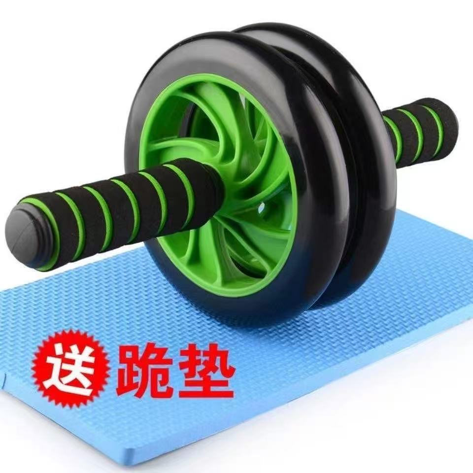 健腹轮腹肌轮男士收腹运动健身