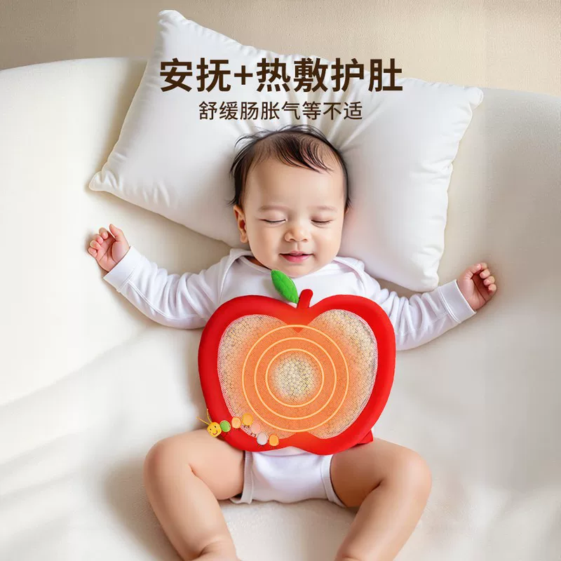 婴儿消耗体力玩具踩黄豆袋子早教