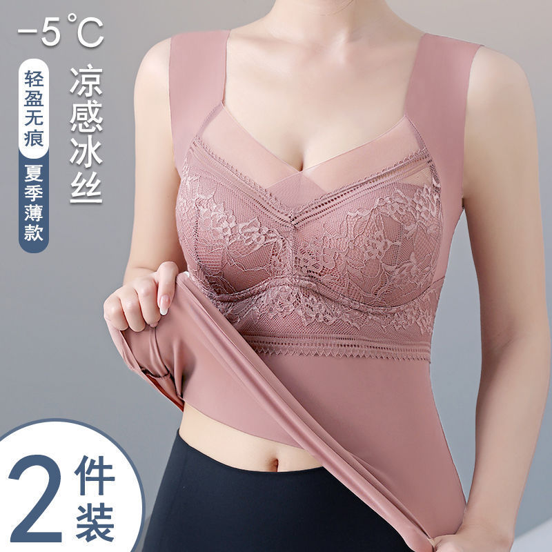 夏季【免穿文胸】妈妈可冰丝长款
