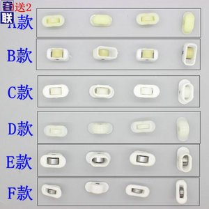 配件玻璃门推拉门冷柜轴承冰柜保鲜点菜柜雪村滑轮移门衣柜展示柜