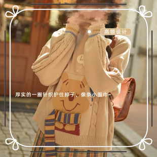 秋冬款 小众学院风少女高领套头小熊毛衣针织衫 麻花慵懒风萌妹可爱