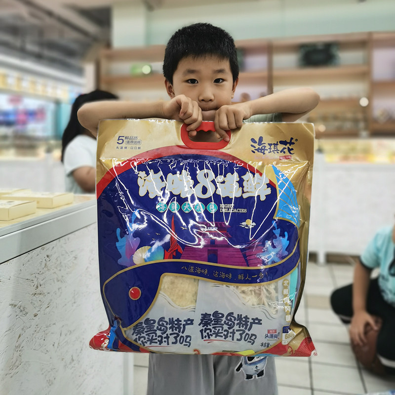 海琪花 秦皇岛北戴河特产 海鲜大礼包海味8道鲜 零食 干货鱿鱼丝