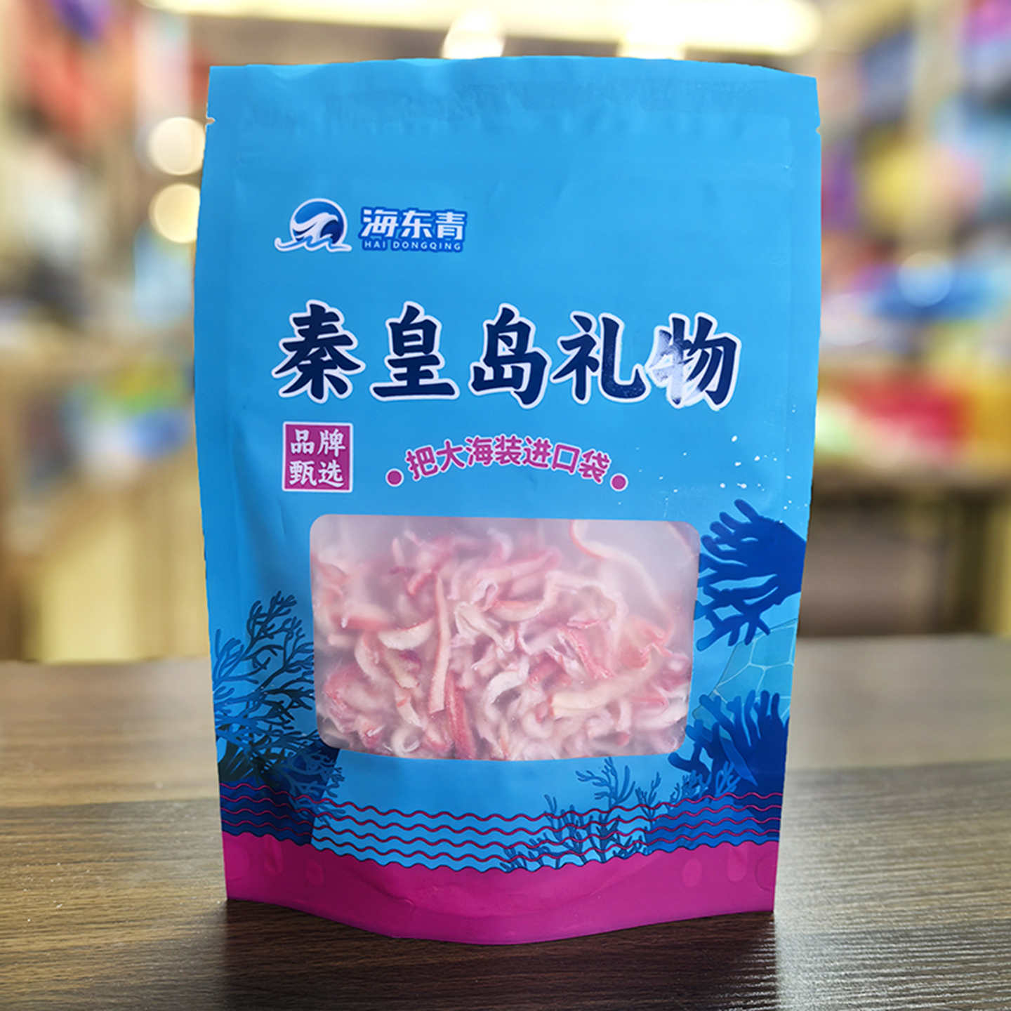 海东青 北戴河特产鱿鱼丝 秦皇岛礼物 海味零食 休闲食品 伴手礼