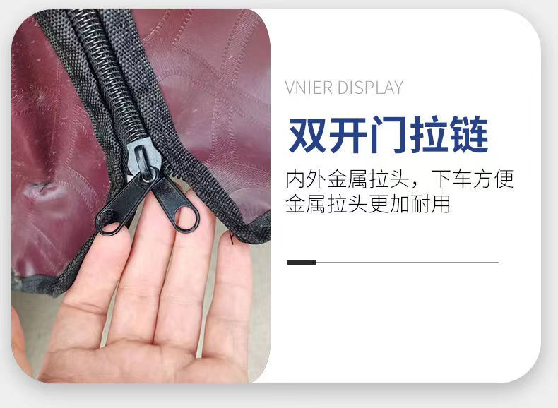 胜春全新双头拉链尼龙丝滑拉链
