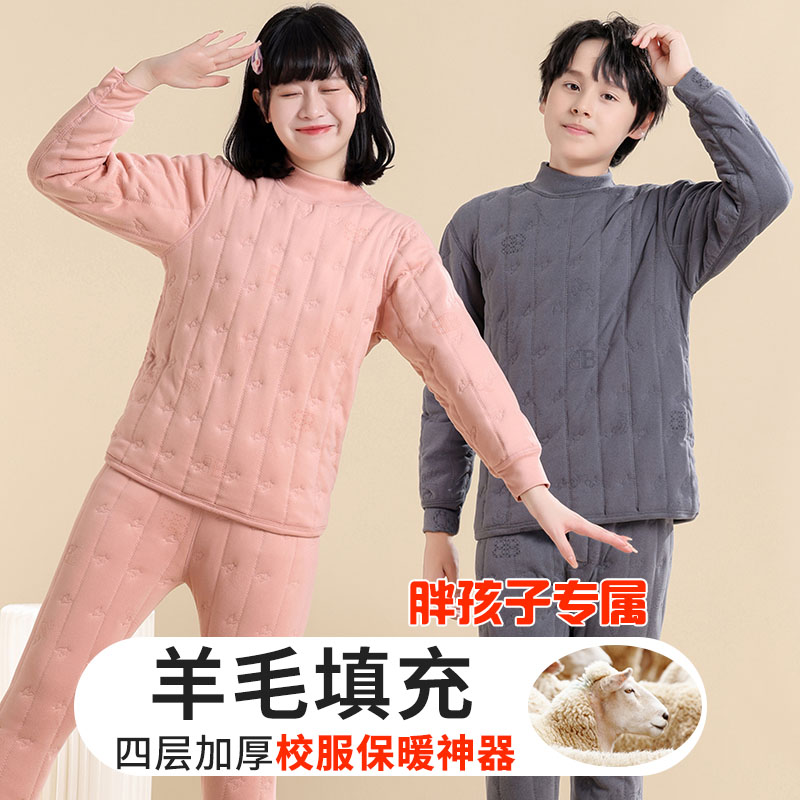胖孩子校服神器冬季小学生棉服