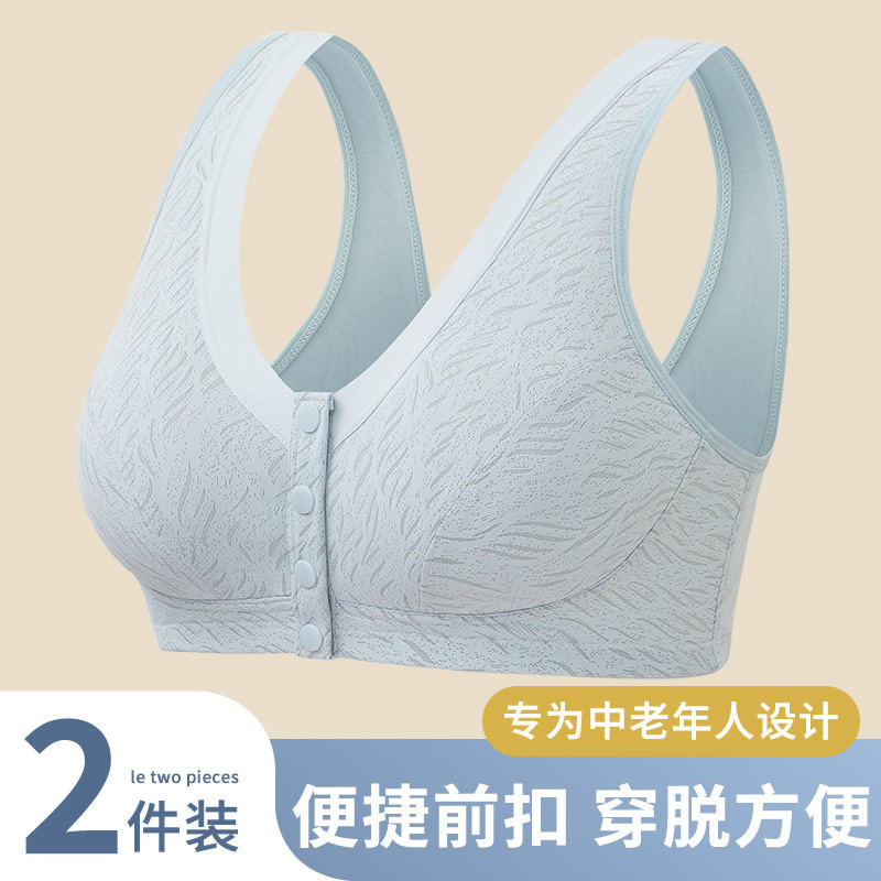 大奶胸罩内衣聚拢防外扩大胸妈妈前排扣文胸蕾丝胸罩女性惑防下垂