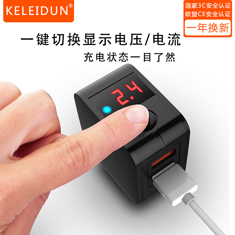 ÊÊÓÃË÷°® W950 W958C K610 K618 K750 K790 K800 t707 Ö±³ä³äµçÆ÷