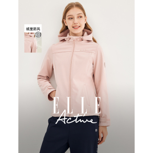 ELLE Active秋冬加绒防风外套女夹克保暖连帽卫衣开衫收腰显瘦