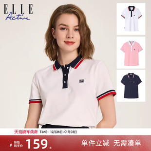 polo衫 ELLE 短袖 白色修身 女休闲翻领运动棉质t恤上衣 Active夏季