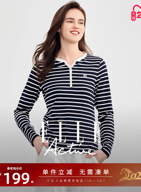 ELLE Active简约休闲打底衫时尚设计Y型领条纹长袖t恤女上衣修身