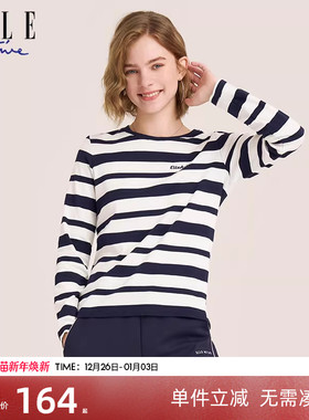 ELLE Active航海系穿搭长袖t恤女春秋新款内搭上衣纯棉条纹打底衫