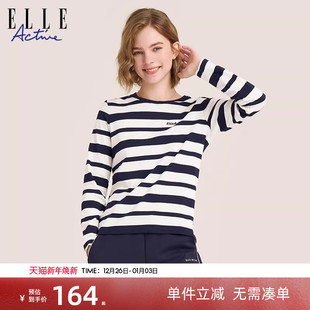 内搭上衣纯棉条纹打底衫 t恤女春秋新款 Active航海系穿搭长袖 ELLE
