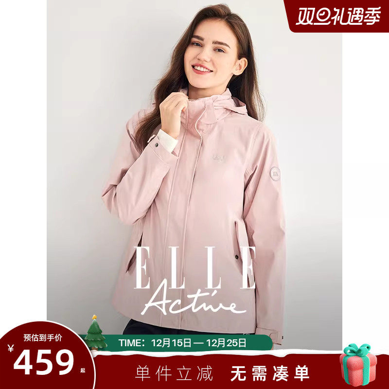 ELLE Active拉链连帽风衣外套女春秋款户外防风立领运动夹