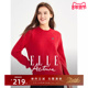 ELLE 保暖上衣 打底套头衫 Active本命年红色毛衣女针织衫 秋冬长袖