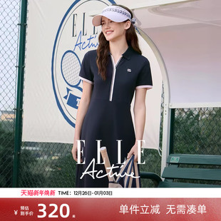 ELLE 裙子显瘦V领气质长裙 Active户外穿搭运动连衣裙女2025夏新款