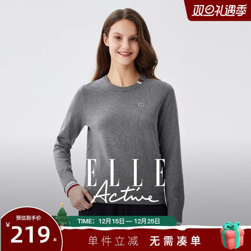 ELLEActive撞色圆领针织衫