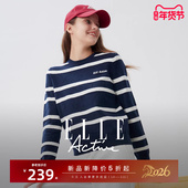 含绵羊毛 ELLE Active航海系穿搭条纹针织衫 女秋新款 内搭上衣