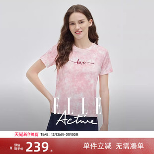 圆领上衣扎染体恤衫 t恤女25新款 Active户外穿搭活力粉色短袖 ELLE