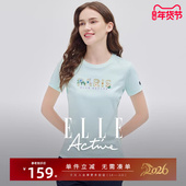 t恤女夏新款 ELLE Active户外穿搭可露丽短袖 活力减龄棉感印花上衣