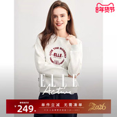 ELLE Active麦穗刺绣卫衣女士春秋新款 灰色圆领上衣休闲正肩显瘦
