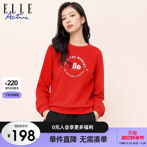 ELLEActive印花字母女圆领卫衣