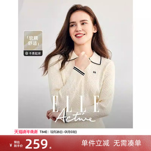 修身 女秋冬新款 显瘦polo领毛衣 Active气质老钱风翻领针织衫 ELLE
