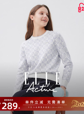 ELLE Active淡人穿搭圆领针织衫设计感方格拼接上衣秋冬内搭舒适