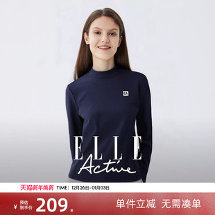 打底衫 ELLE t恤白色内搭半高领上衣秋新款 户外运动长袖 Active女装