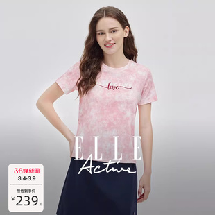ELLE Active户外穿搭活力粉色短袖t恤女26新款圆领上衣扎染体恤衫