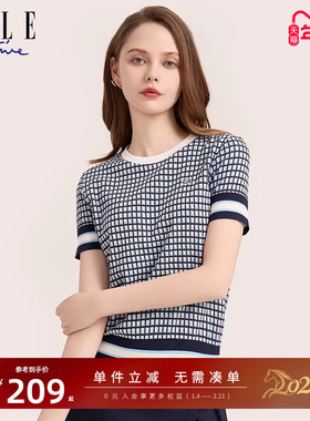 ELLE Active法式短袖上衣女夏季新款蓝色格纹t恤运动体恤衫