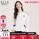 Active圆领运动通勤卫衣女2023秋款 ELLE 设计感休闲宽松长袖 上衣