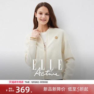 Active高智老钱毛衣外套女棒球领拉链针织开衫 ELLE 含绵羊毛