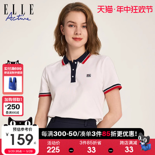 修身 ELLE 女夏季 t恤上衣 Active休闲白色百搭运动polo衫 显瘦短袖